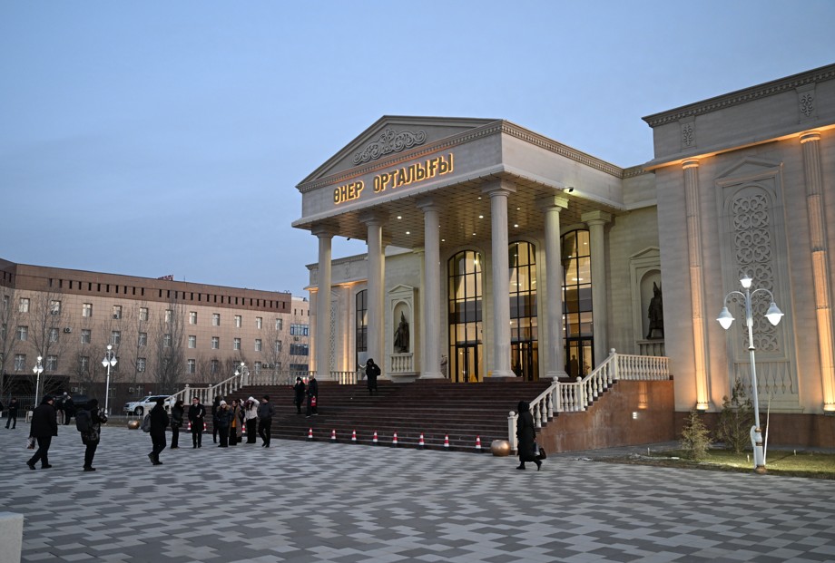 Бизнесті қолдауды бір жүйеге келтірсек