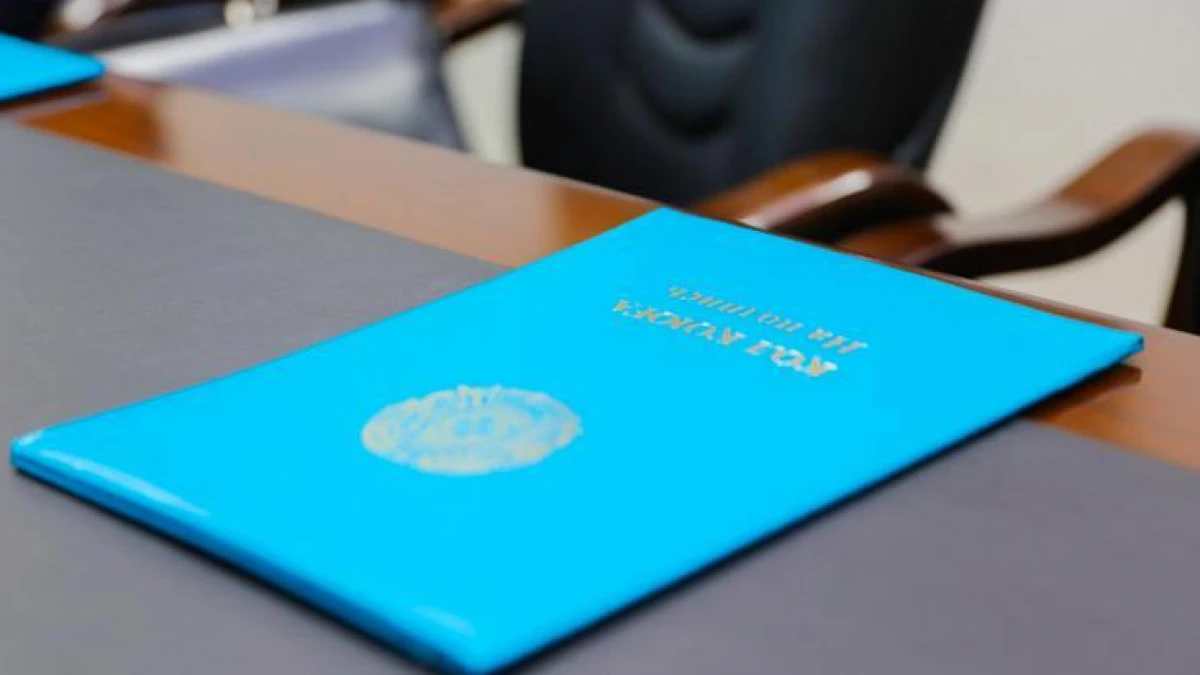 Ұлттық құрылтайда айтылған ұсыныстардың негізінде 26 заң қабылданды