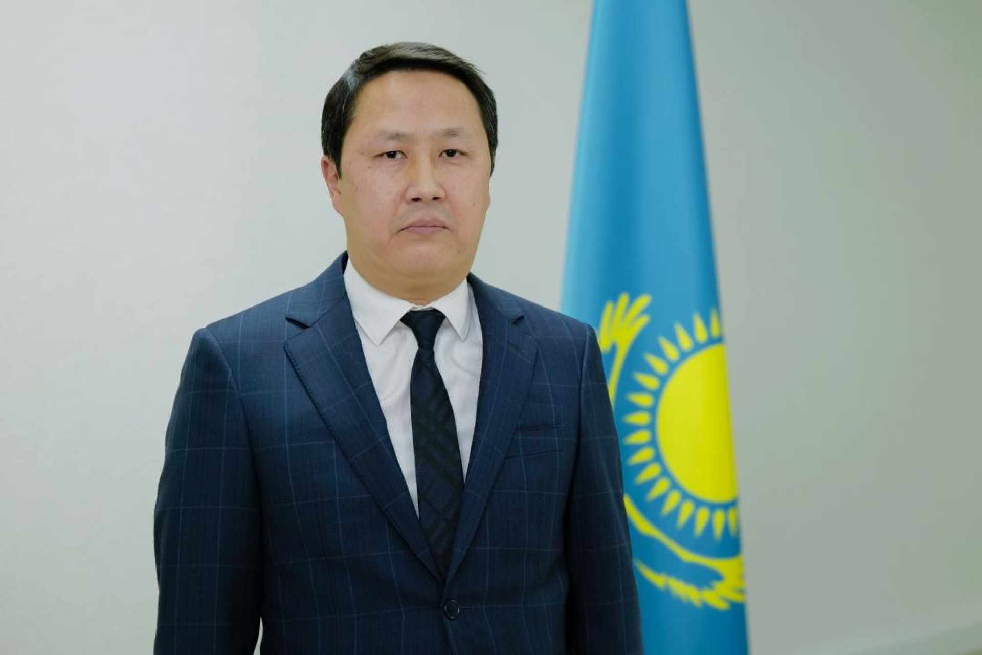 gov.kz