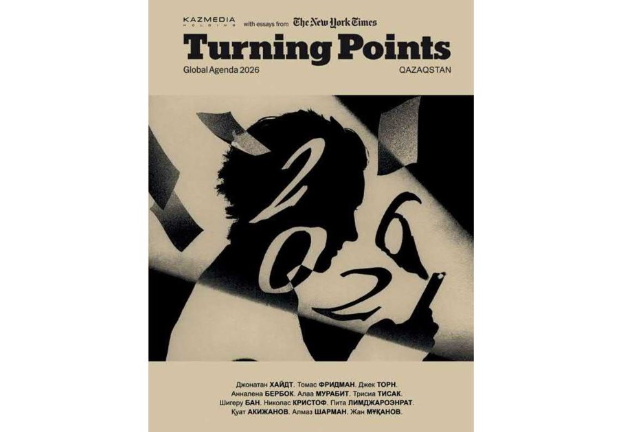 Turning Points Qazaqstan журналы жарыққа шықты