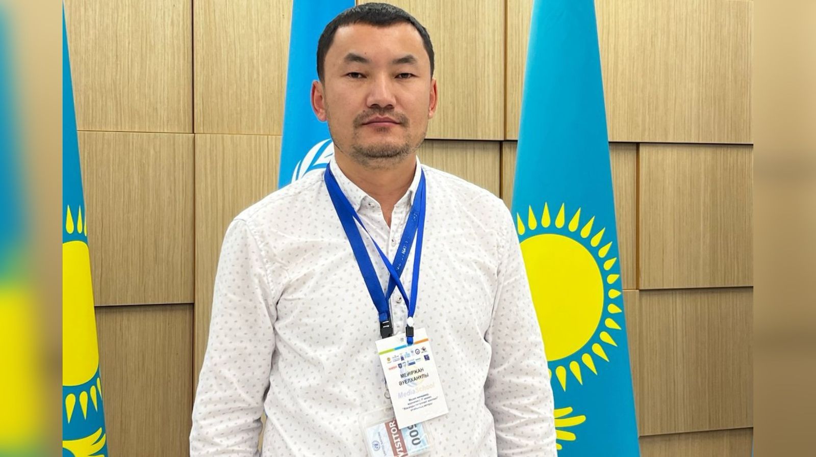 Цифрлық трансформацияның жаңа кезеңі