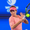 Australian Open-2026: Анна Данилина ширек финалға жолдама алды