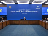 Мемлекет басшысы: Құқық қорғау жүйесін цифрландыру жүйесіз жүргізіліп жатыр