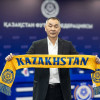 Футболдан Қазақстан ұлттық құрамасының бас бапкері тағайындалды