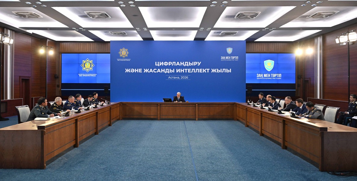 Заң мен тәртіп – мемлекеттік саясаттың  басты қағидаты