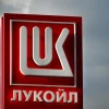 «Лукойл» шетелдегі активтерін америкалық Carlyle-ға сатады