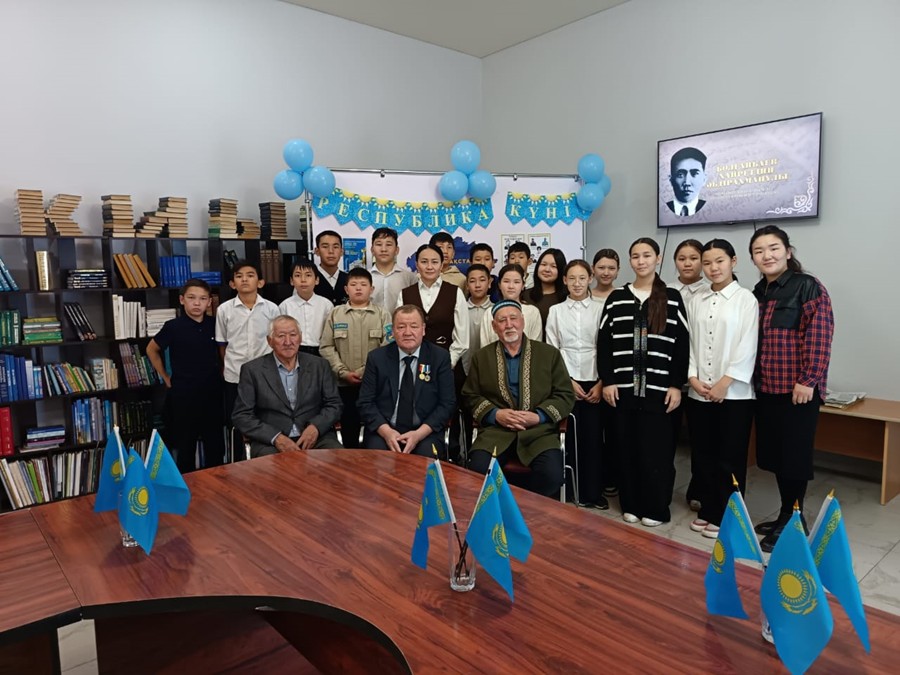 Мүдделер тоғысындағы достық