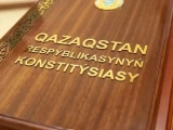 Жаңа Конституция жобасының мәтіні қайда жарияланады?