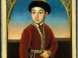 Сақыпкерей сұлтанның суреті