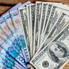 Бүгінгі доллар бағамы қандай?