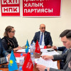 Қазақстан Халық партиясының фракциясы елдегі конституциялық реформаны қолдады