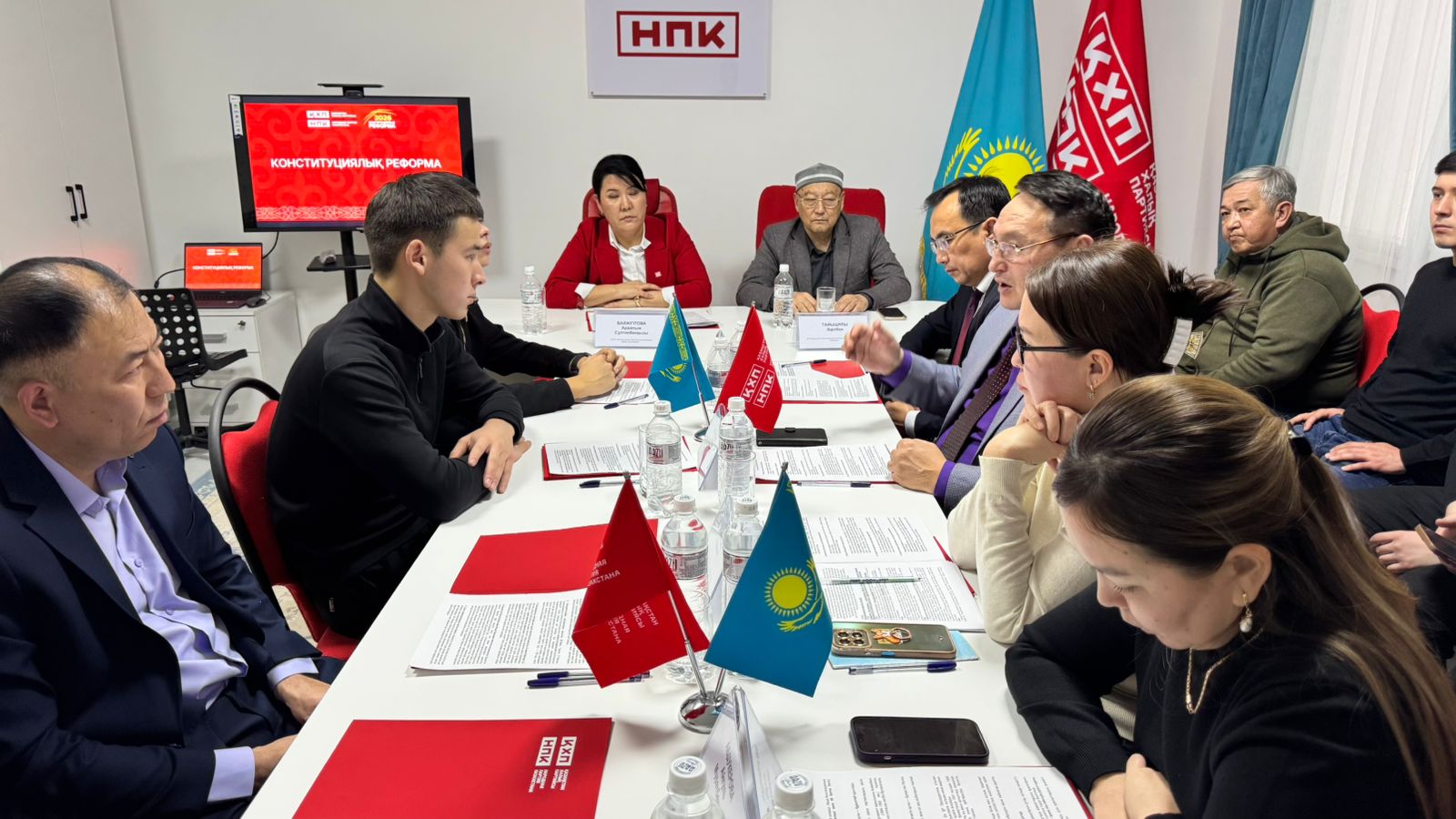 Қазақстан Халық партиясы Қызылордада жаңа Конституция жобасын талқылады
