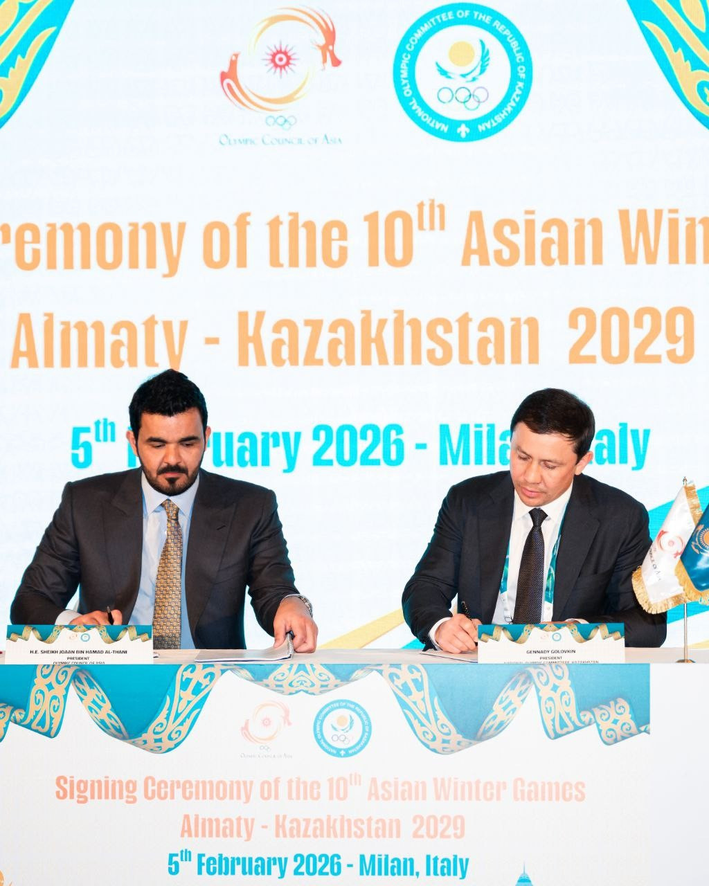 2029 жылғы Қысқы Азия ойындары Алматы қаласында өтеді