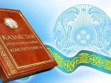Магеррамов: Жаңа Конституция мемлекет саясатының жаңа бағдарын айқындайды