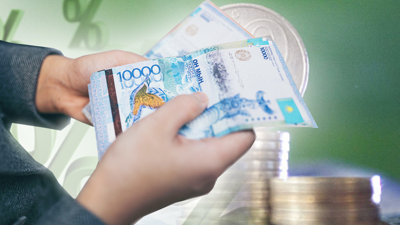 Банктер кәсіпкерлерге 20 трлн теңге несие берді