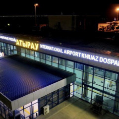 «Жарылғыш зат бар»: Атырау әуежайында жолаушылар эвакуацияланды