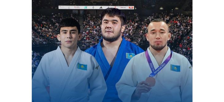 Grand slam турнирінде Қазақстан дзюдошылары үш жүлде еншіледі