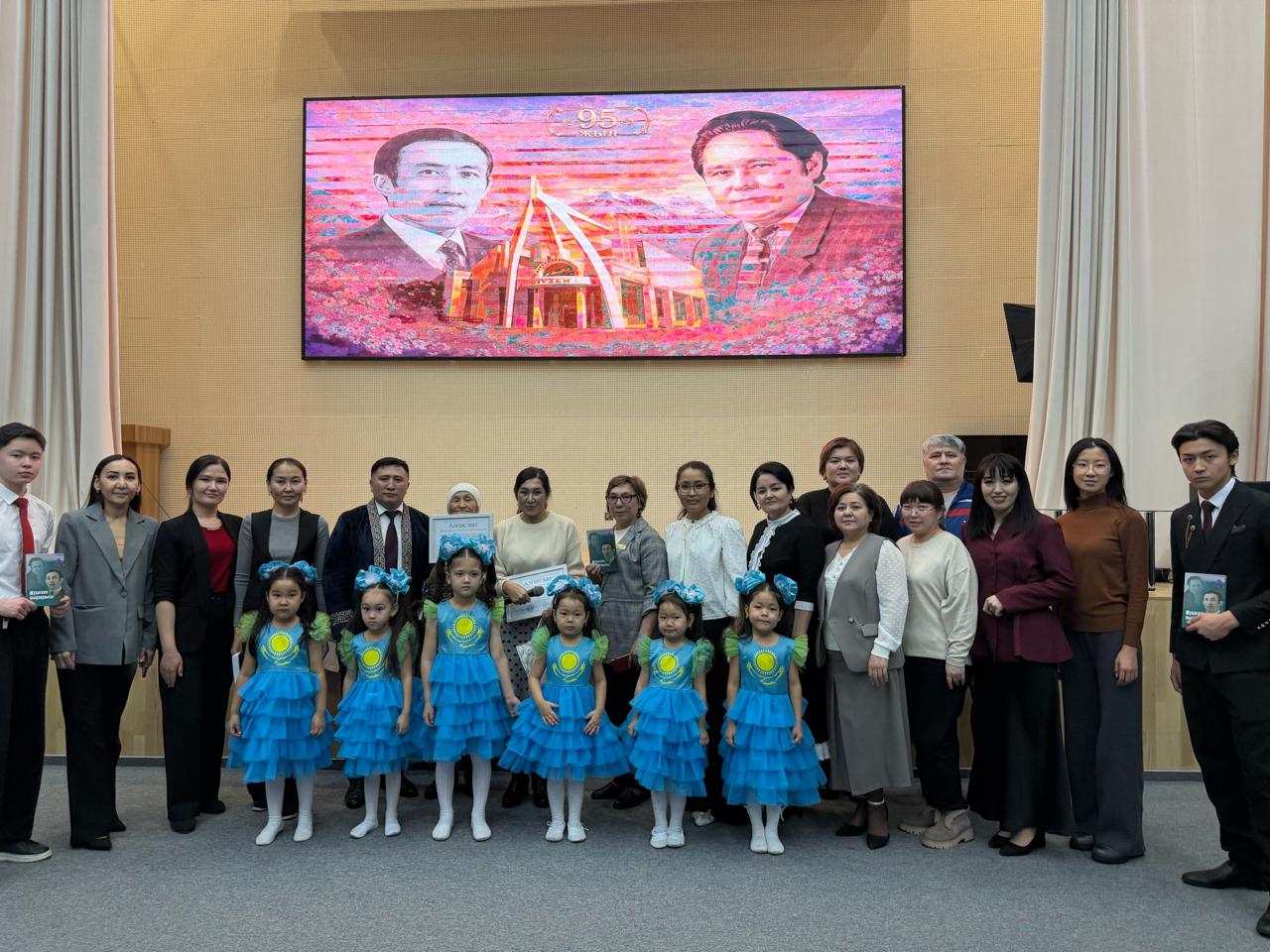 Мұқағали рухына арналған тағылымды кеш өтті