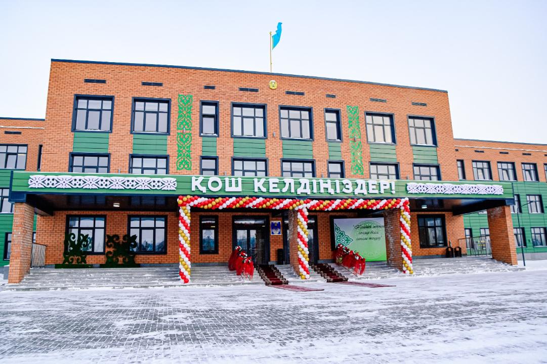 900 орын және STEAM-зертхана: Рудный қаласында жаңа қазақ мектебі ашылды