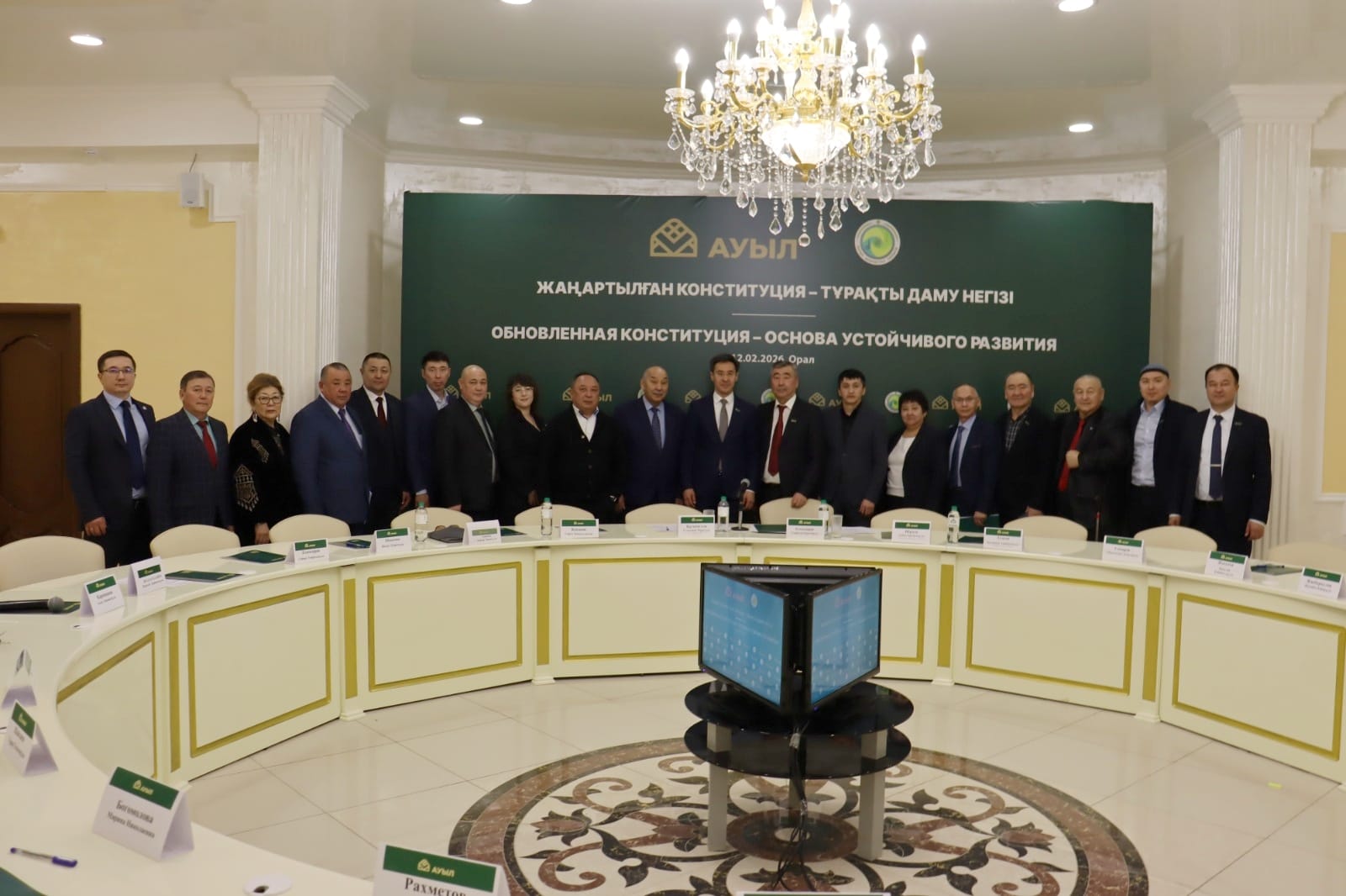 Жаңа Конституция: Референдум – тұрақты болашаққа бастайтын стратегиялық таңдау