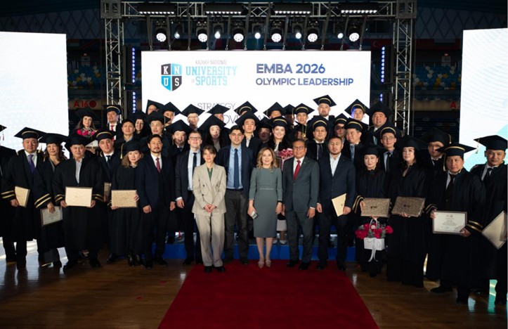 Спортқа серпін беретін бағдарлама