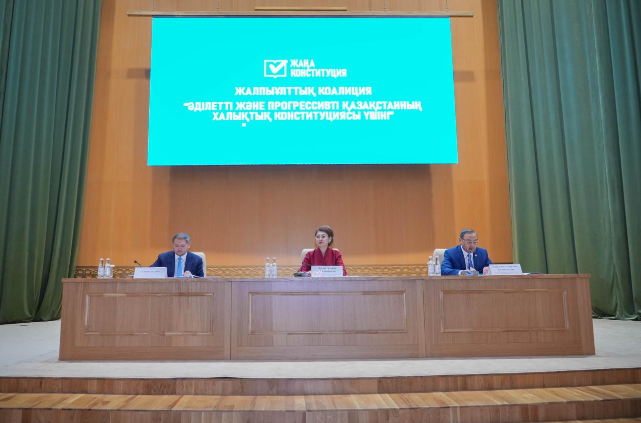 Ғылыми қауымдастық «Халықтық Конституция үшін» коалициясын қолдады