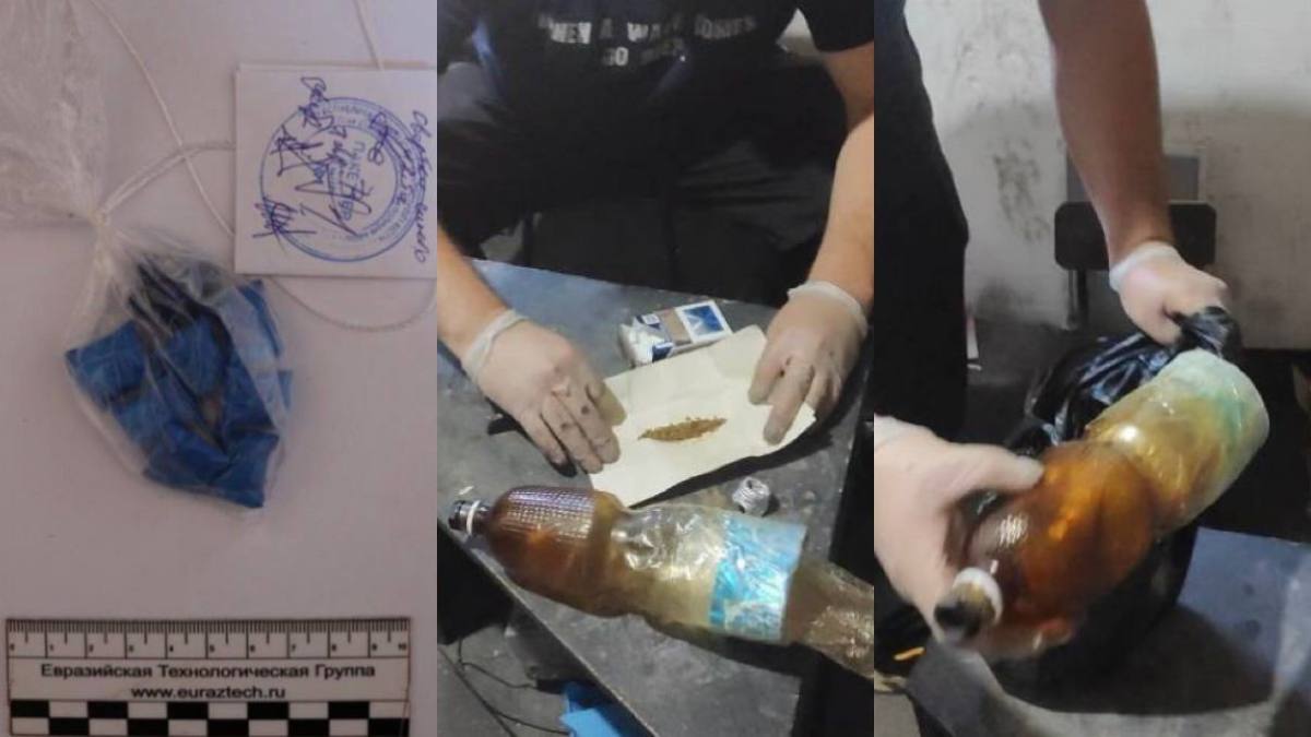 Қарағандыда есірткі таратқан кәсіпкер сотталды