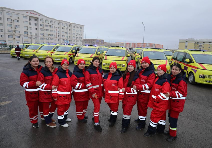 Бас Прокуратура