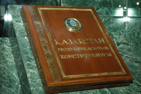 Референдумға арналған ресми сайт іске қосылды