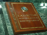 Референдумға арналған ресми сайт іске қосылды