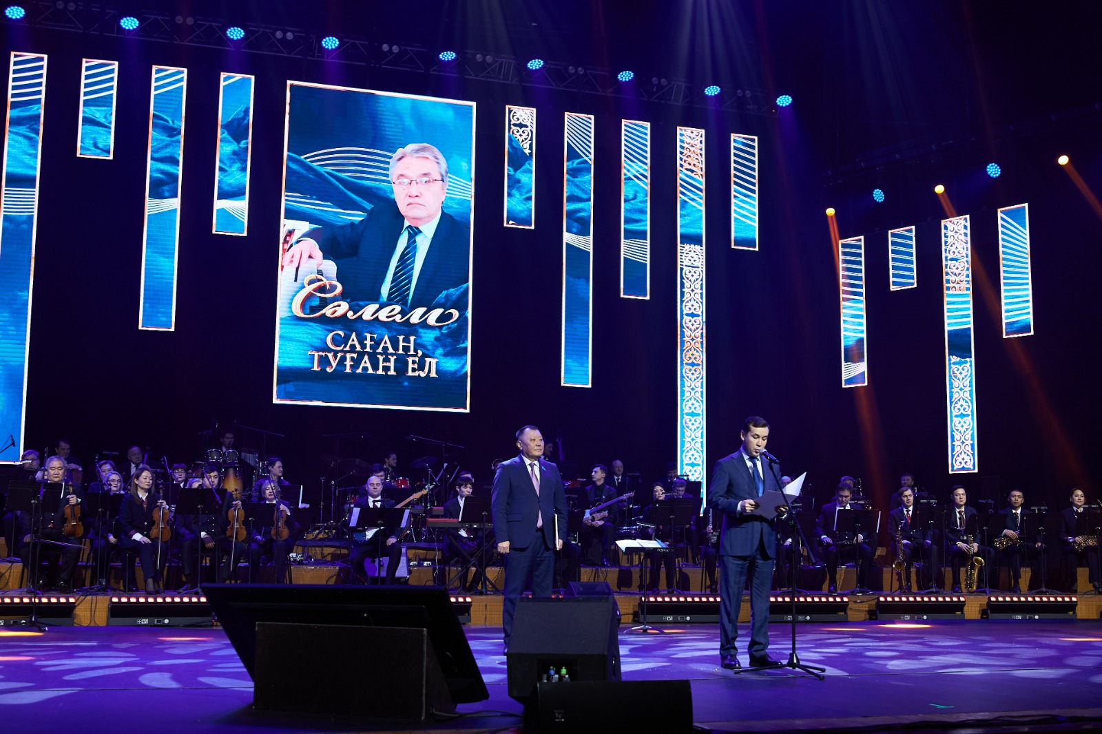 Қазақы болмыстың қоңыр үні