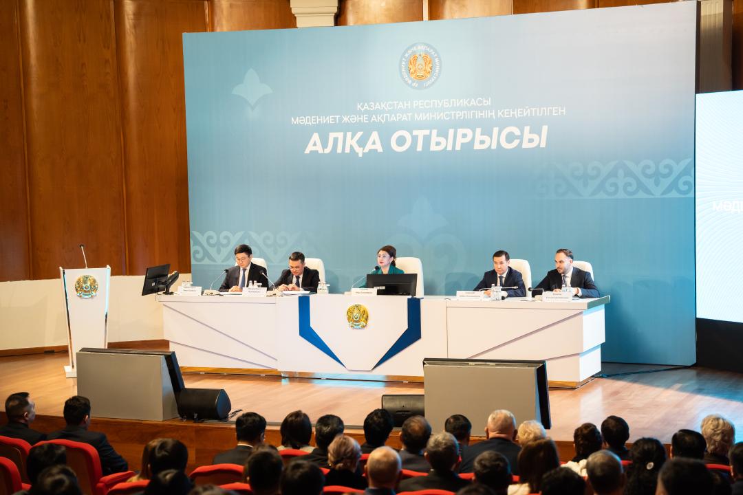 Мәдениет және ақпарат саласын жаңғырту басымдығы айқындалды