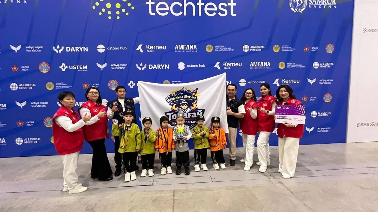 Ауылдан шығып, Азияны бағындырды