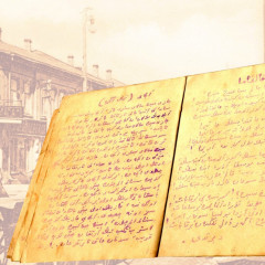 «Балапанды» кімдер басқарды?