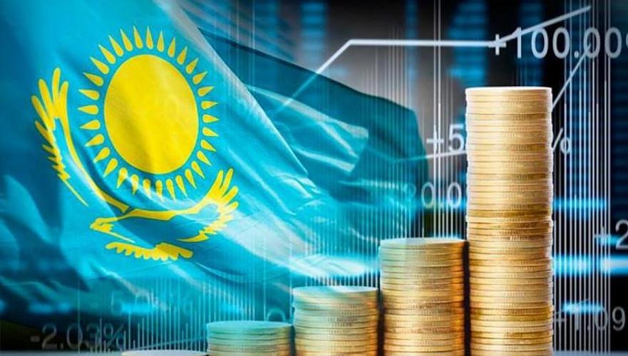 Әлемдік экономиканың жаңа картасы: Қазақстан қай орында?