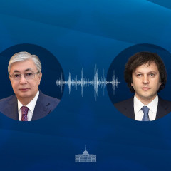 Мемлекет басшысы Грузия Премьер-министрімен телефон арқылы сөйлесті