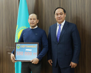 Батырлығын бағалады