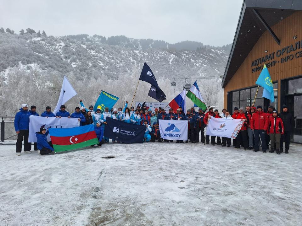 Алматыда тау курорттары альянсының III фестивалі басталды