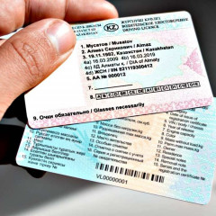 Енді мерзімі өткен жүргізуші куәлігін онлайн ауыстыруға болады