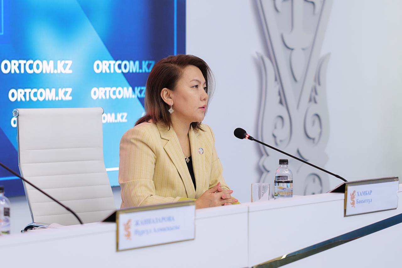 Бақытгүл Қамбар: Жаңа Конституция халықаралық нормаларға толық сәйкес келеді