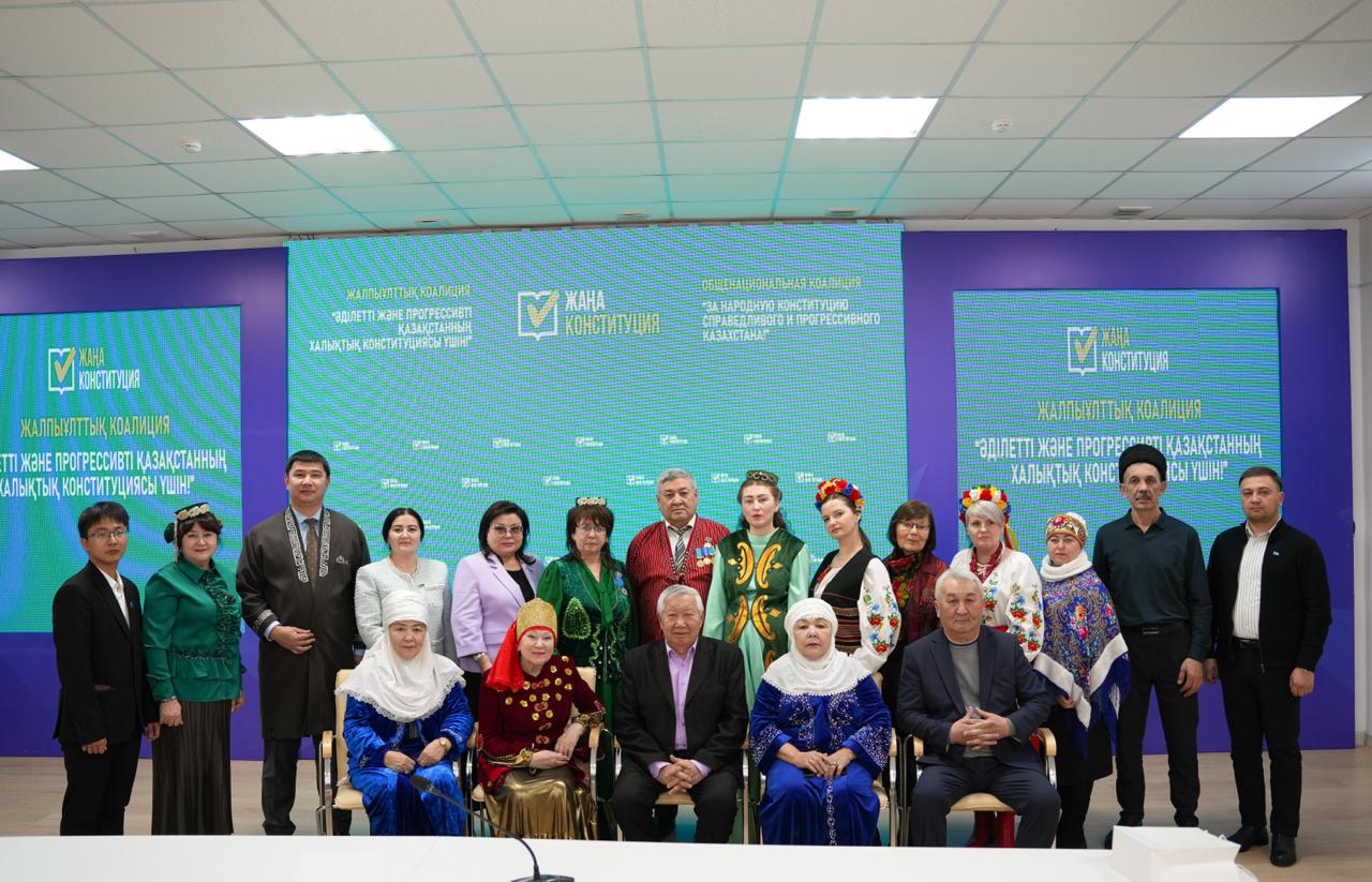 Ұлытауда Конституциялық реформаның мәні мен маңызы талқыланды