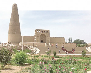 Тұрфандағы... «Астана»: Қадымнан бүгінге жеткен атаудың мәні