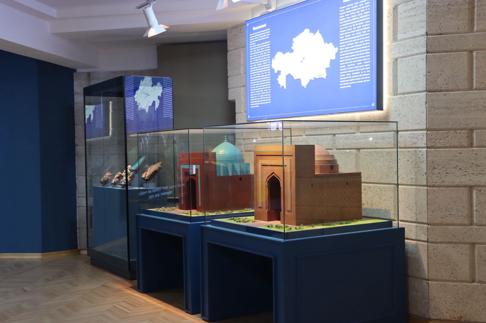 Алтын Орда тарихынан сыр шертеді