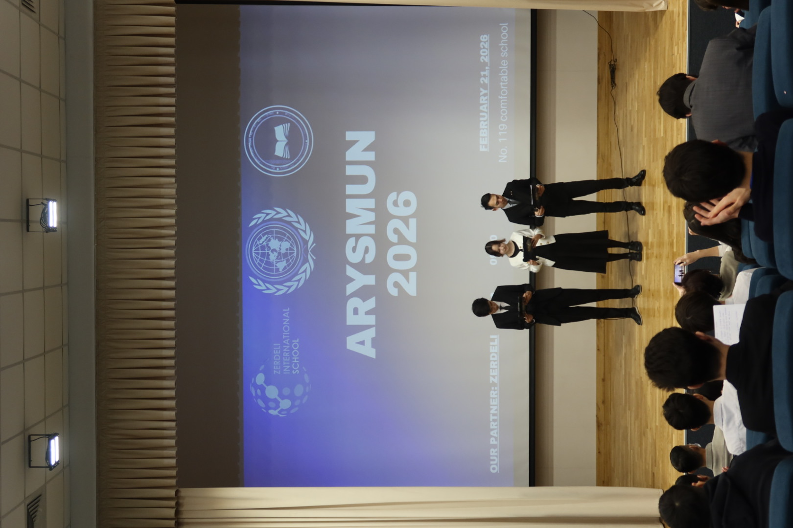 Дарынды жастар конференциясы