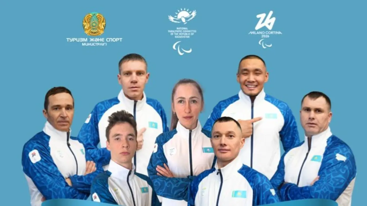 Қысқы Паралимпиада: Қазақстан атынан 7 спортшы сынға түседі
