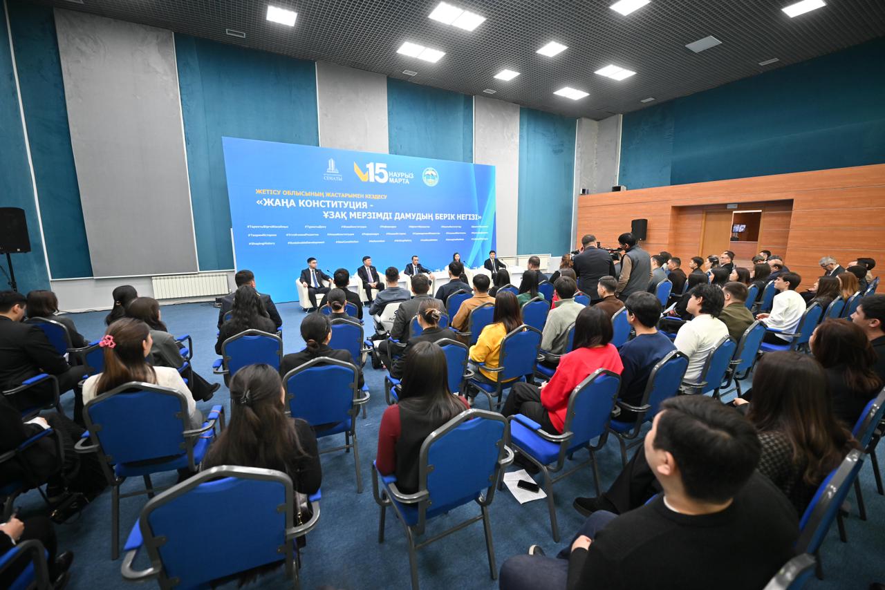 Мәулен Әшімбаев: Конституциялық реформаның басым міндеті – азаматтардың әл-ауқатын арттыру