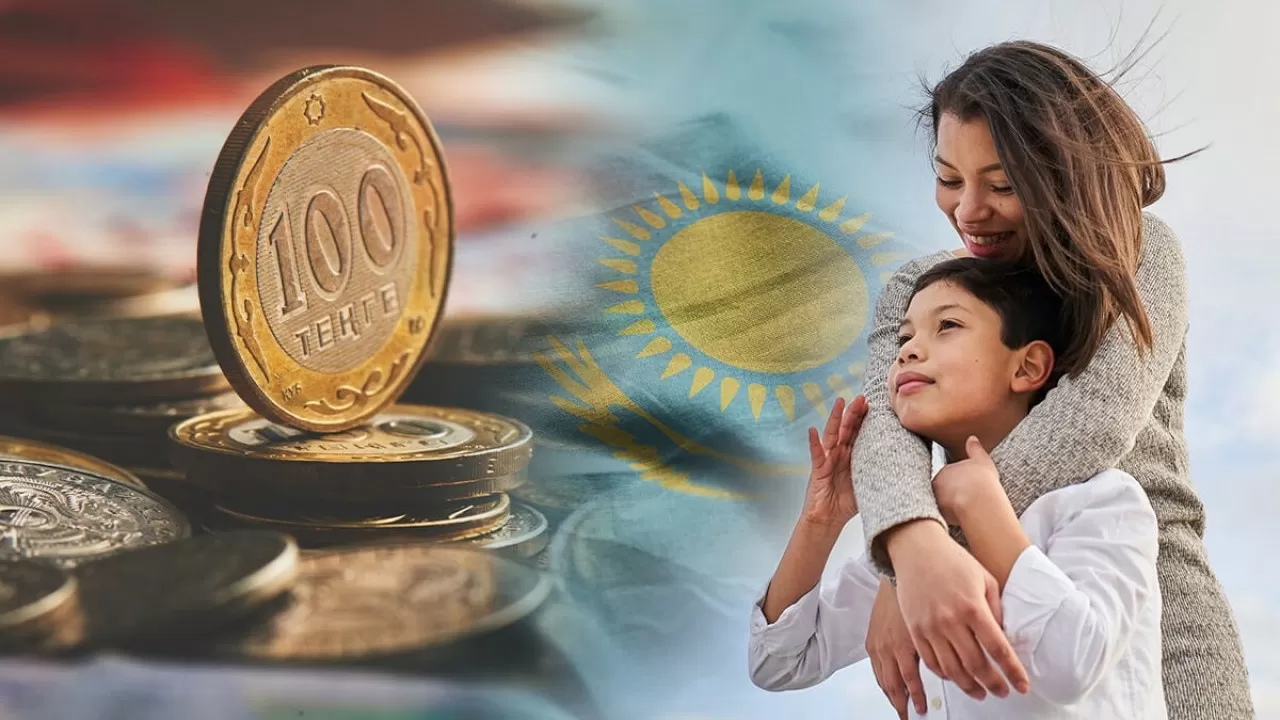 «Ұлттық қор – балаларға»: Соңғы 3 жылда 7 млн балаға 2,5 млрд доллар бөлінді