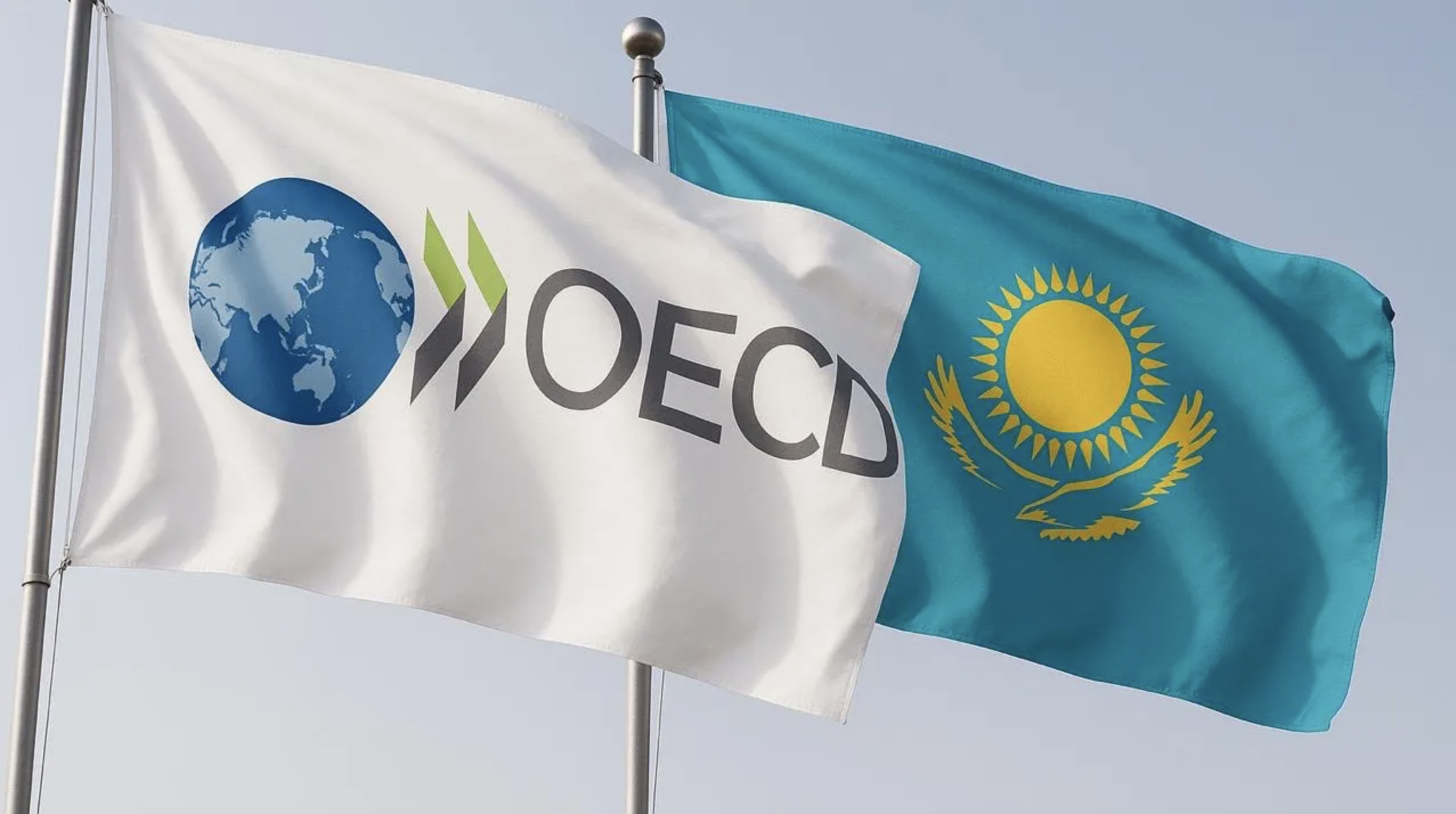 Азаматтардың сенімін арттыратын ұсыным