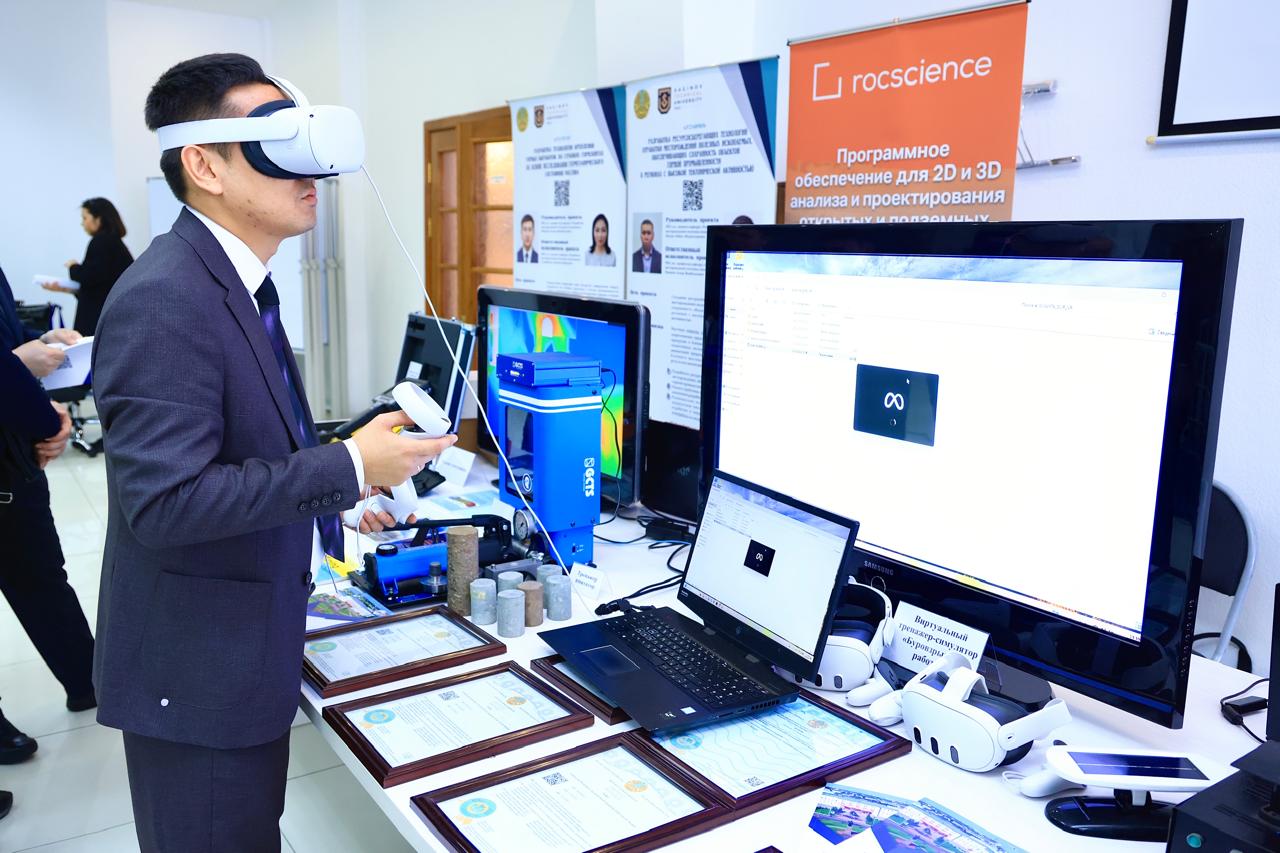 Игілігі мол интеллектуалды жобалар