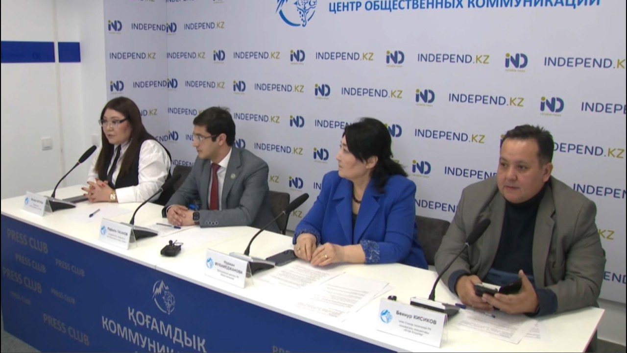 Ашық әрі дәйекті ақпарат таратады